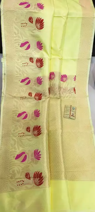Handloom Banarasi katan Silk Saree  uploaded by Fiza Silk Exports on 1/12/2023