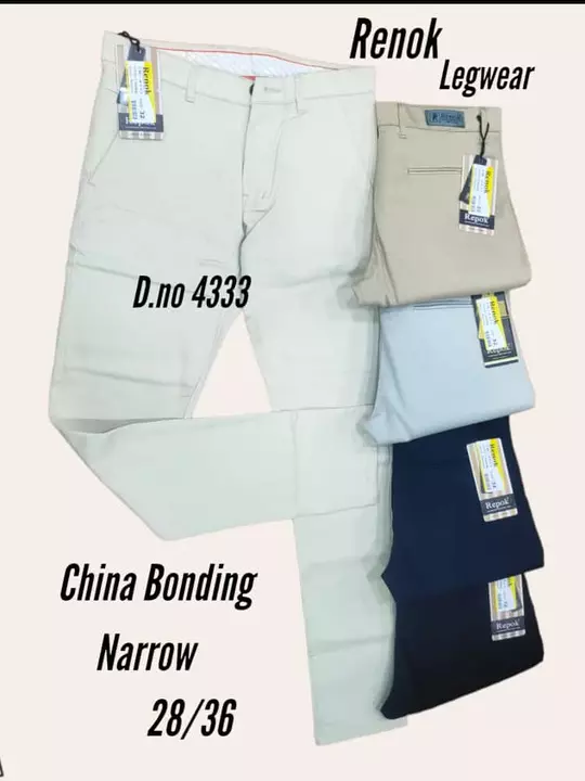Product uploaded by Shree radhe garment on 1/12/2023
