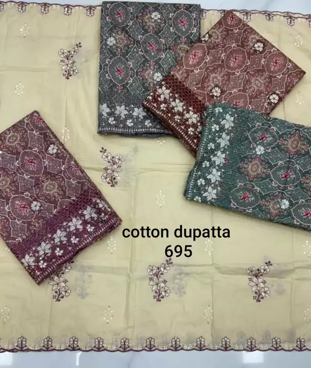 Cotton print  Cotton bottom Cotton dupatta  uploaded by business on 1/12/2023