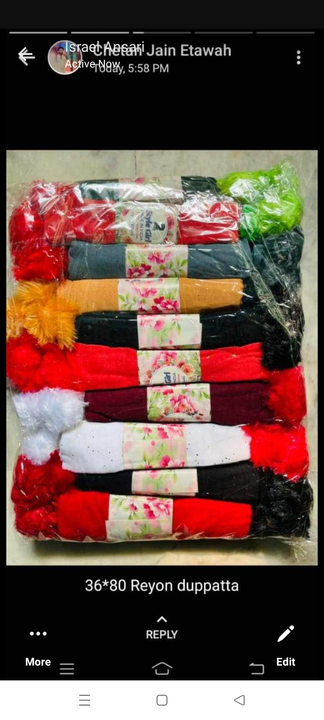 Product uploaded by dupatta on 1/12/2023