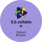 Business logo of S.b.collation