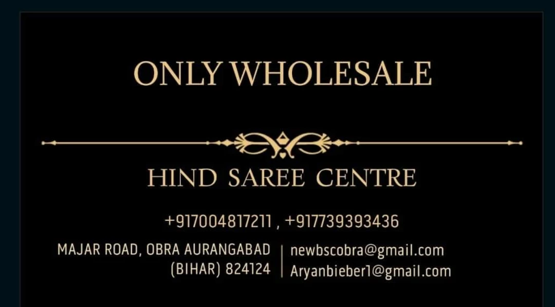 Visiting card store images of M/S HIND SAREE CENTRE