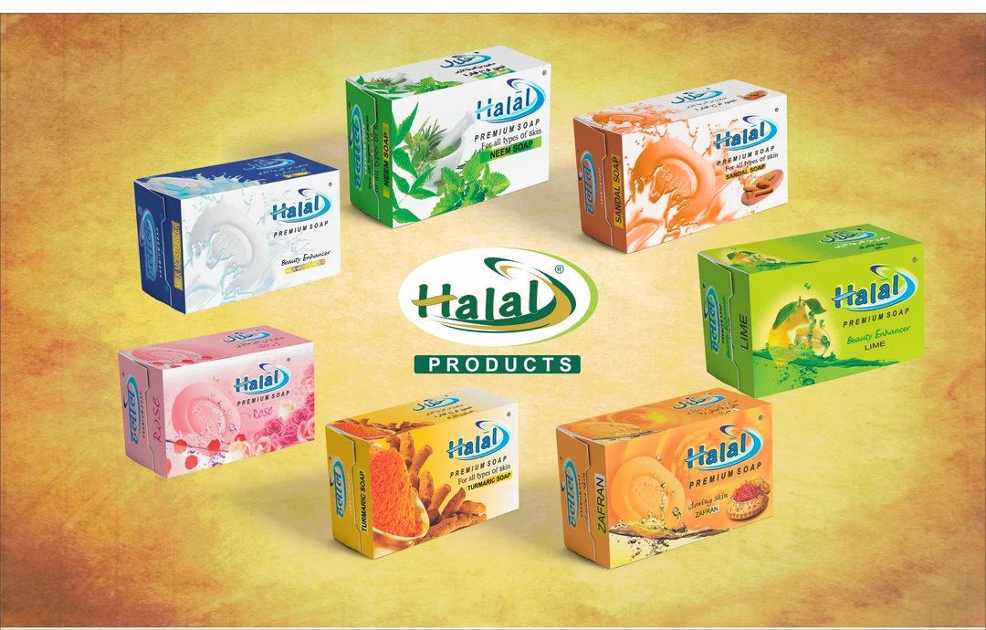 Factory Store Images of HALAL PRODUCTS