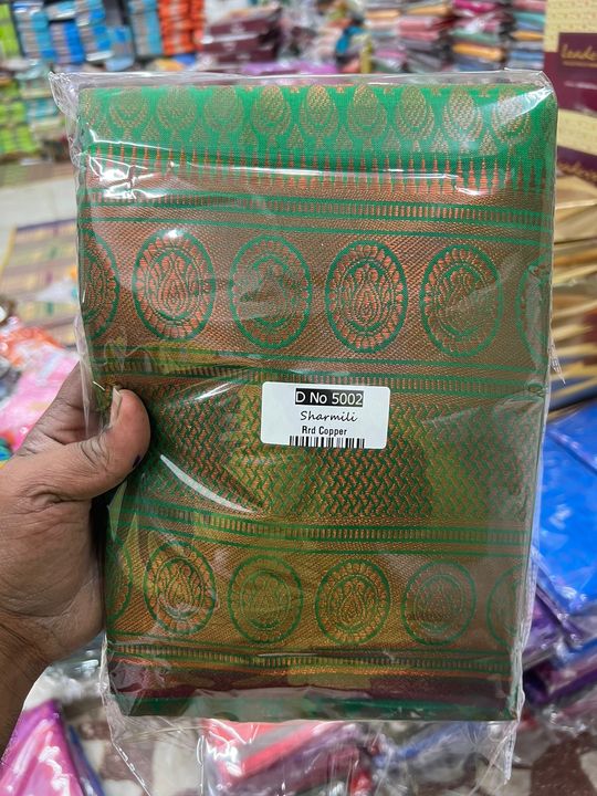 Copper jari sarees uploaded by business on 1/12/2023