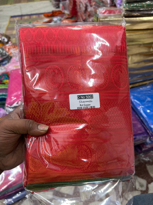 Copper jari sarees uploaded by business on 1/12/2023