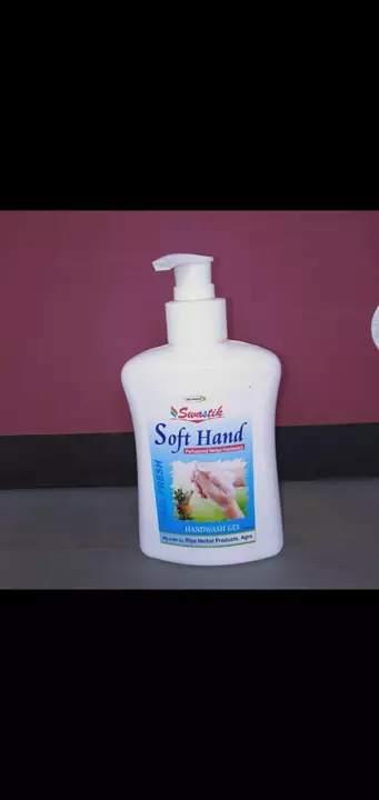 Handwash gel 250ml uploaded by Harshita industries on 1/12/2023