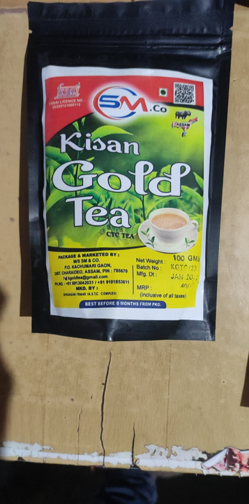 Product uploaded by Gohain tee stor ASTC complex on 1/12/2023
