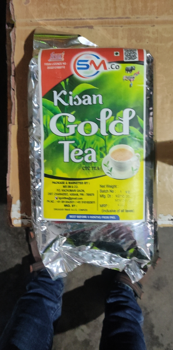 Product uploaded by Gohain tee stor ASTC complex on 1/12/2023