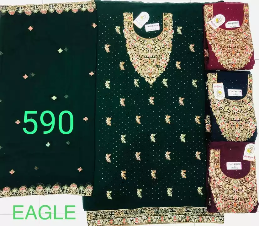 Product uploaded by Hardeep Textile on 1/12/2023
