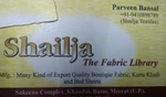 Business logo of Shailja Textiles
