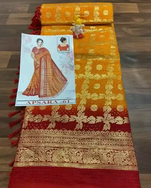 kota-doriya-foil-print-sarees-with-blouse-piece uploaded by Online collection on 1/12/2023