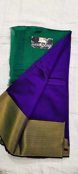 Mangalagiri Handloom pattu sarees Excellent Quality uploaded by business on 2/12/2021