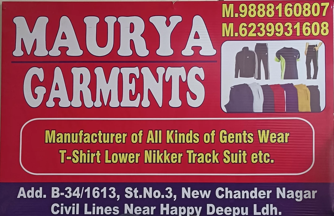 Visiting card store images of Maurya Garments 