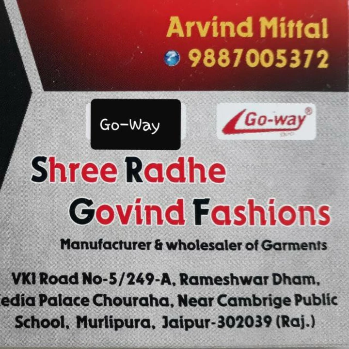 Factory Store Images of Shree Radhe Govind Fashions