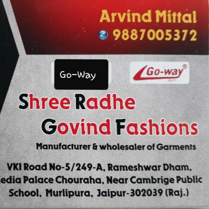 Visiting card store images of Shree Radhe Govind Fashions