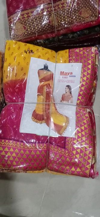 Product uploaded by Holsell cloth marchant pusad on 1/12/2023