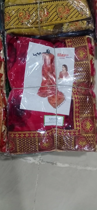 Product uploaded by Holsell cloth marchant pusad on 1/12/2023