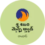 Business logo of శ్రీ శబరి మెన్స్ అండ్ కిడ్స్ వేర్