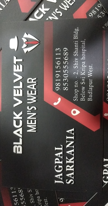 Visiting card store images of Black velvet