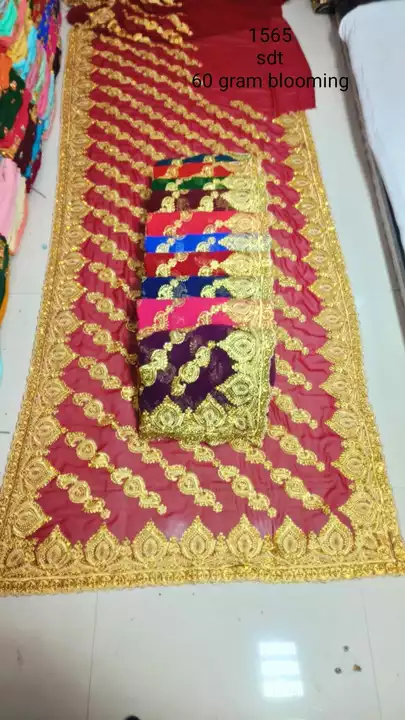Saree uploaded by business on 1/12/2023