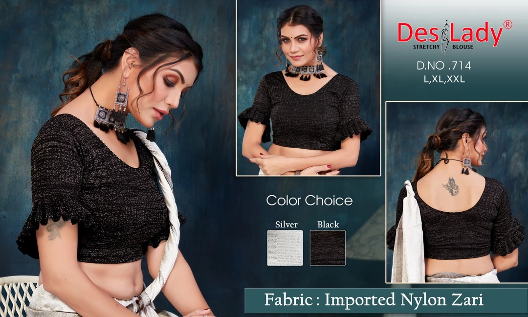 Desi lady imported nylon zari fabric  uploaded by business on 1/12/2023