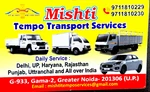 Business logo of Mishti Tempo Transport services