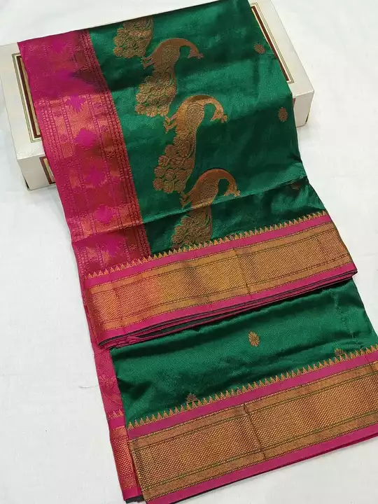 Copper jari paithani  uploaded by Krishna fashion on 1/13/2023