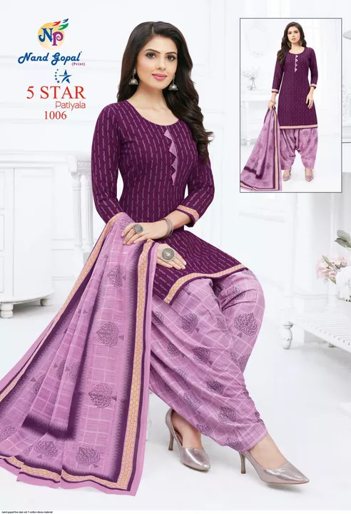 Nand gopal mango dolly cotton Suit dress Material  uploaded by Silaao Fashion on 1/13/2023