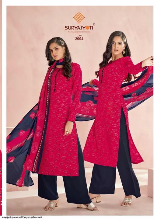 SuryaJyoti Paroo cotton Printed Suit dress Material  uploaded by Silaao Fashion on 1/13/2023