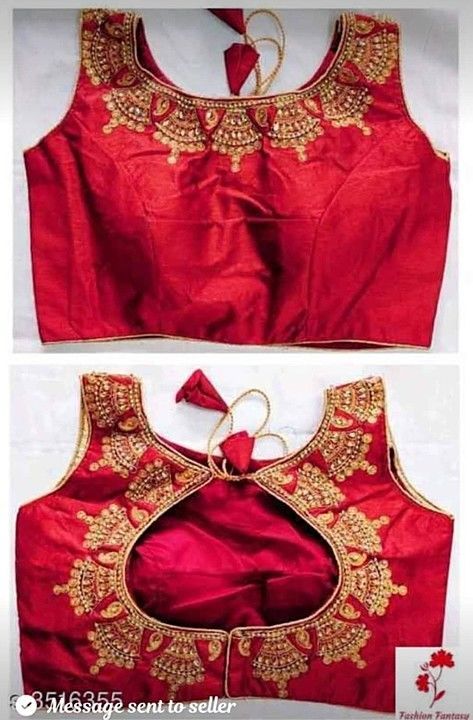 Product uploaded by Blouse wholesaler  on 7/5/2020