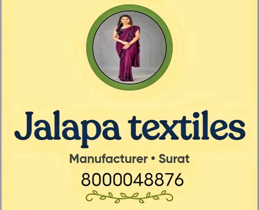 Visiting card store images of Jalapa textiles