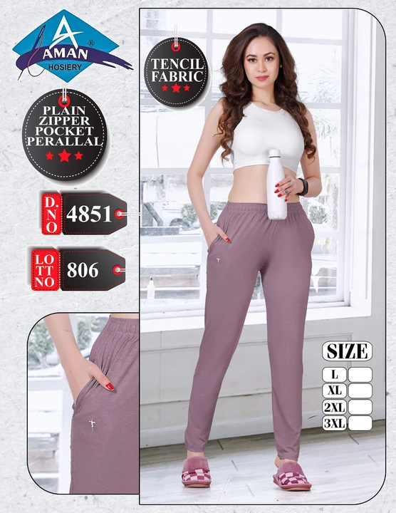 Product uploaded by Anant fashion on 1/13/2023