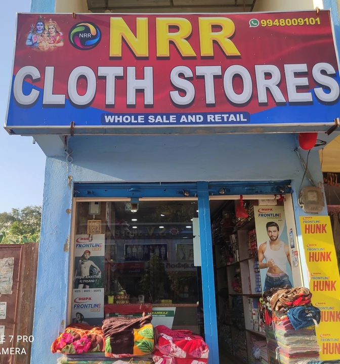 Shop Store Images of NRR clothstores