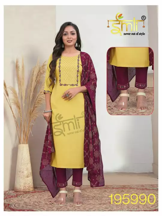 Product uploaded by Navya dress & kurty ( emli) on 1/13/2023
