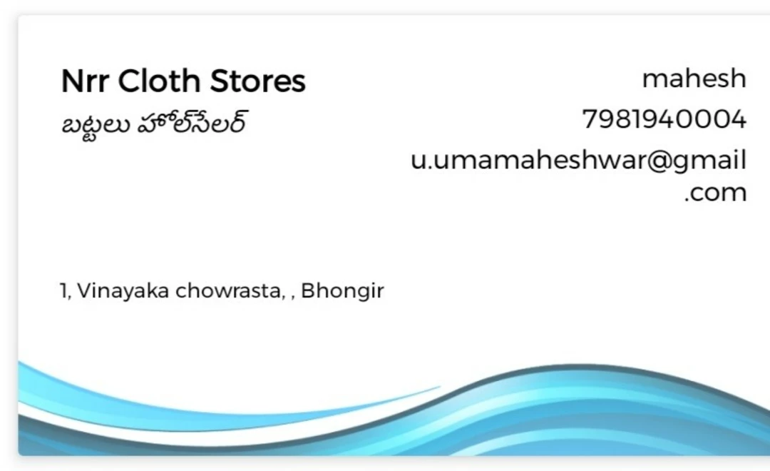 Visiting card store images of NRR clothstores