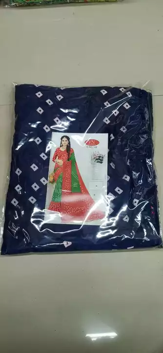 Product uploaded by Madni saree sentar on 1/13/2023