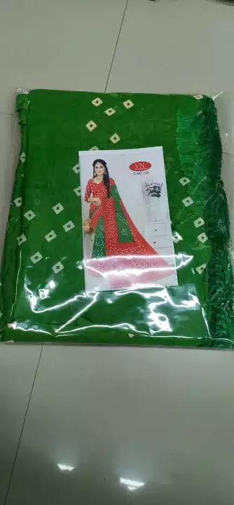Product uploaded by Madni saree sentar on 1/13/2023