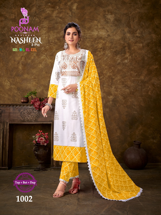 *NASHEEN 3 pic* uploaded by Agarwal Fashion  on 1/13/2023