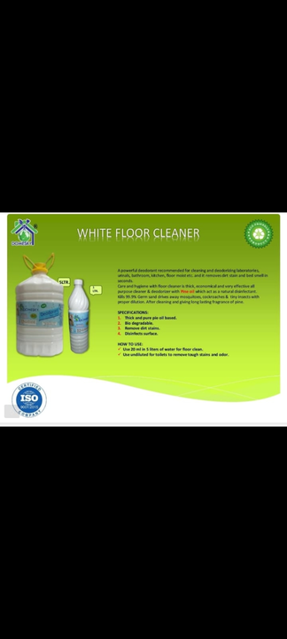White Floor cleaner  uploaded by business on 1/13/2023