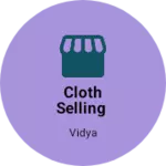 Business logo of Cloth selling based out of Jalgaon