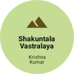 Business logo of Shakuntala vastralaya