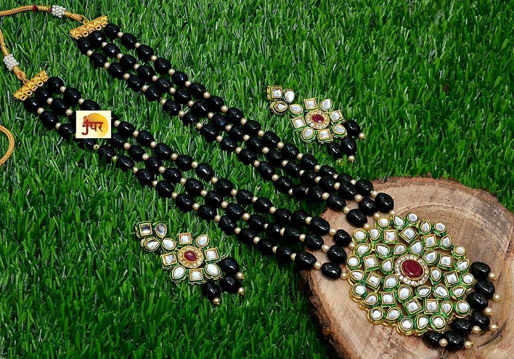 jewellery uploaded by Haya collection on 2/12/2021