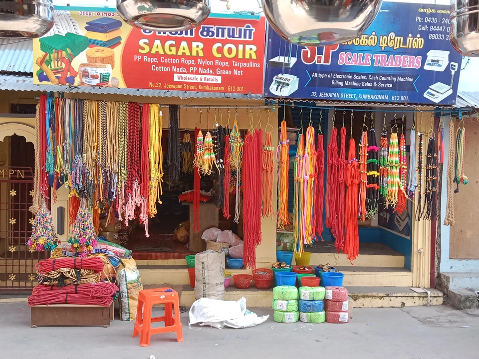 Visiting card store images of सागर कायर मंडी