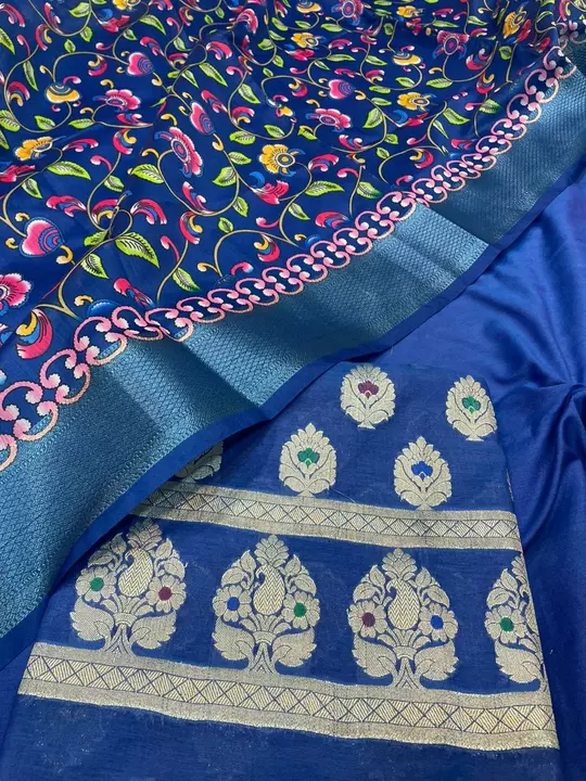 Product uploaded by Ismail silk & sarees on 1/13/2023