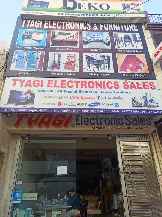 Shop Store Images of G- Block, G-151, kamla nagar, Agra(U.P.)