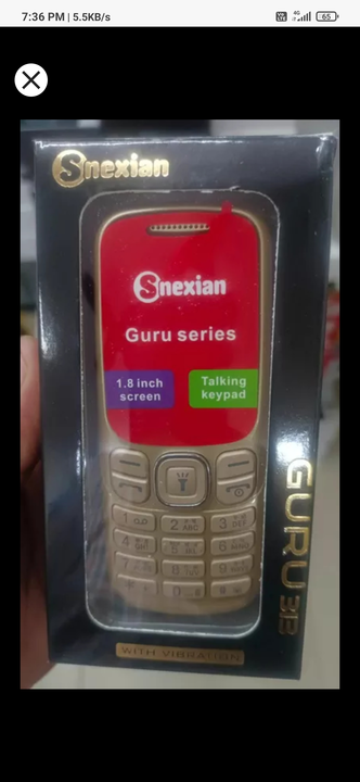 Mobile phone uploaded by Shree Shyam Enterprise on 1/13/2023