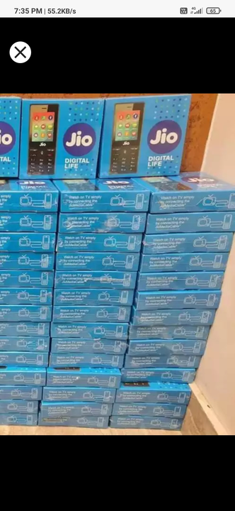 Jio phone uploaded by business on 1/13/2023