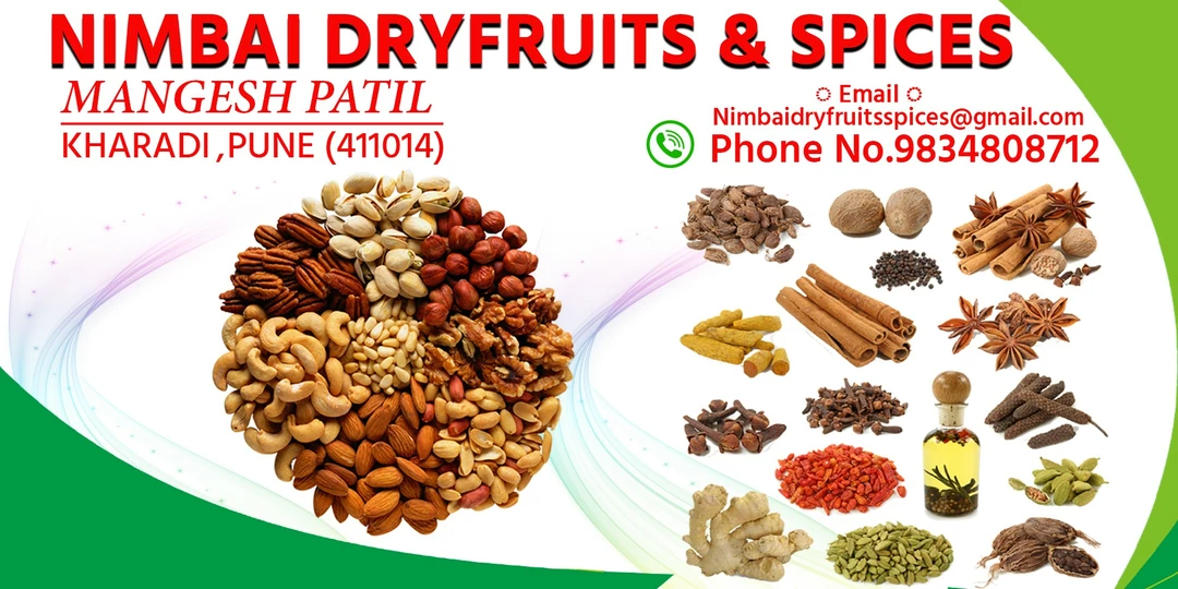 Visiting card store images of NIMBAI Dryfruits & Spices