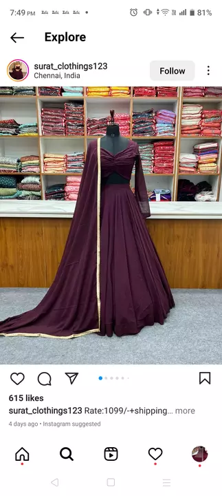 Lehnga  uploaded by business on 1/13/2023