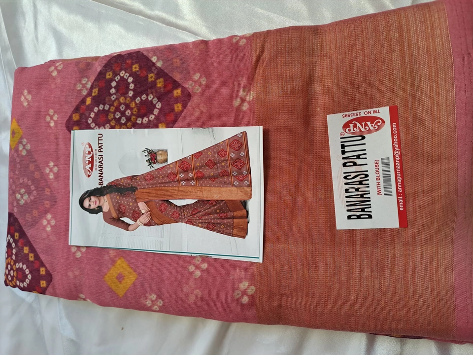 Banarasi silk cotton sarees uploaded by Shyla's Collection's on 1/13/2023
